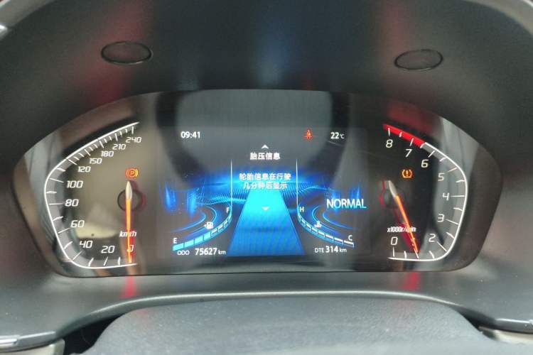Used CHANGAN CS75 2018 280T Manual Smart Edition China V Standard Instrument Cluster