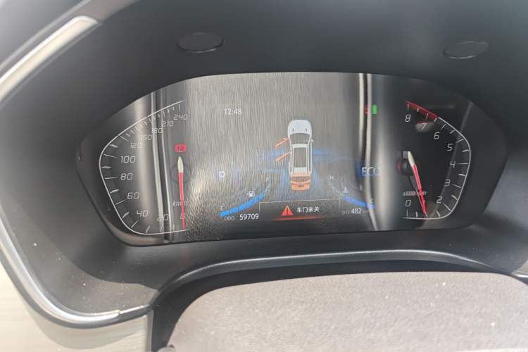 Used CHANGAN CS75 2018 280T Automatic Smart Edition China V-standard Instrument Cluster