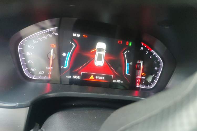Used CHANGAN CS75 2018 280T Automatic Smart Edition China V-standard Instrument Cluster