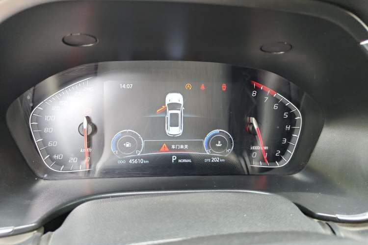 Used CHANGAN CS75 2018 280T Automatic Smart Edition China V-standard Instrument Cluster