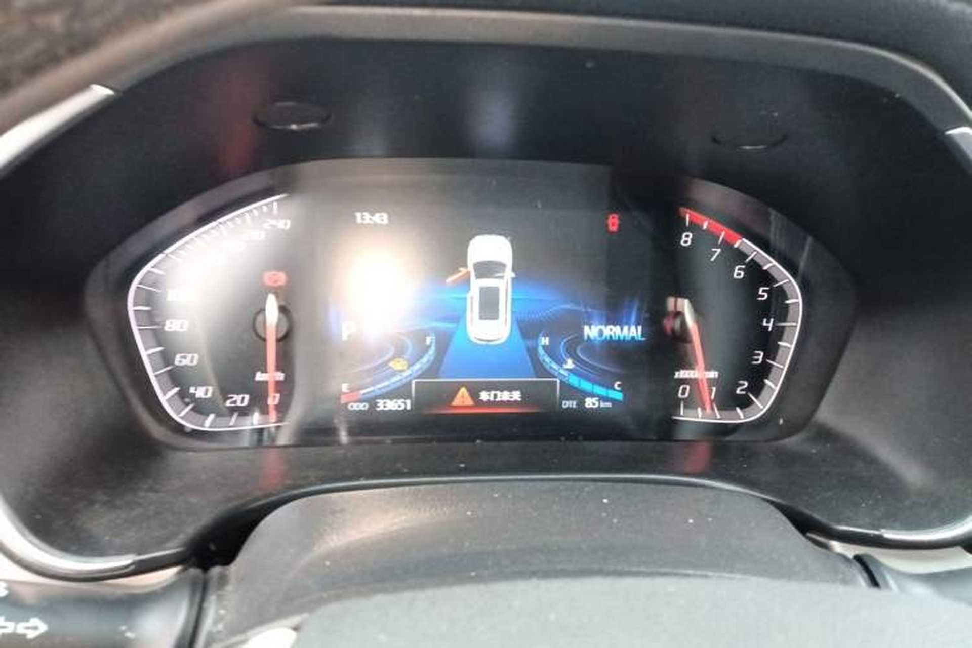 Used CHANGAN CS75 2018 280T Automatic Smart Edition China V-standard Instrument Cluster