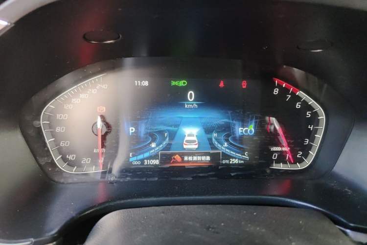 Used CHANGAN CS75 2018 280T Automatic Smart Edition China V-standard Instrument Cluster