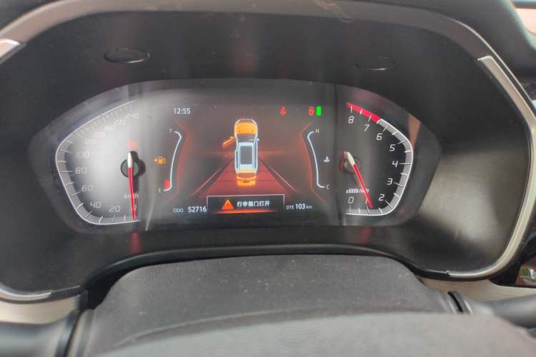 Used CHANGAN CS75 2018 280T Manual Smart Edition China V Standard Instrument Cluster