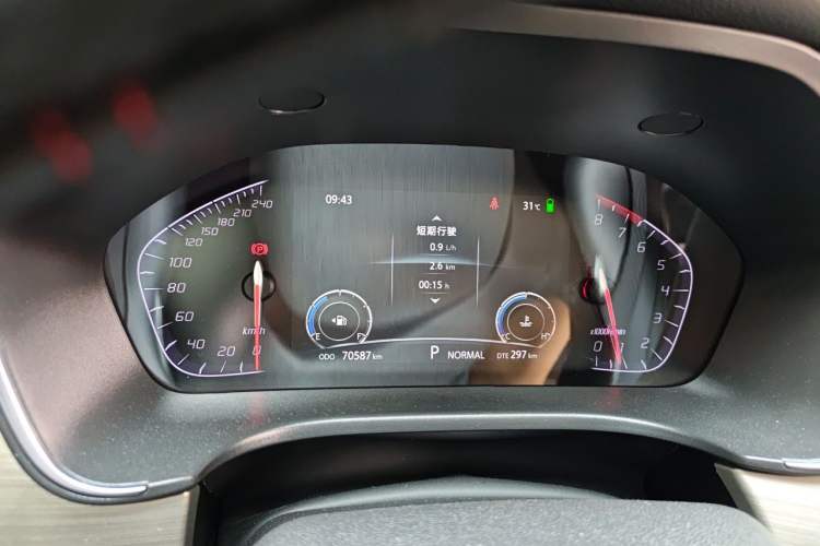 Used CHANGAN CS75 2018 280T Automatic Smart Edition China V-standard Instrument Cluster
