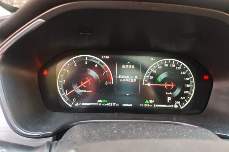 Used CHANGAN CS75 2018 280T Automatic Luxury Edition China V Standard Instrument Cluster
