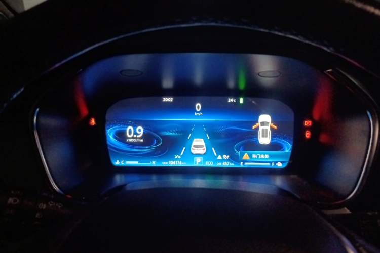 Used CHANGAN CS75 2018 280T Automatic Smart Model China V Standard Instrument Cluster