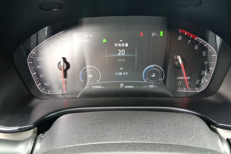 Used CHANGAN CS75 2018 280T Automatic Yazi Model China V Standard Instrument Cluster