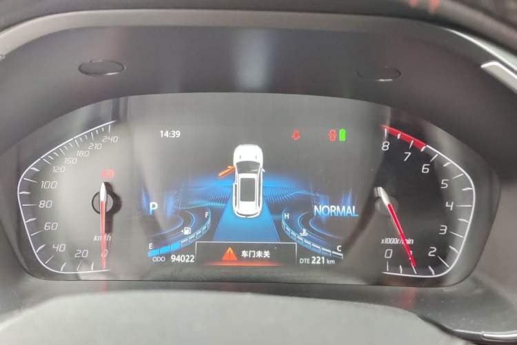 Used CHANGAN CS75 2018 280T Automatic Smart Edition China V Standard Instrument Cluster