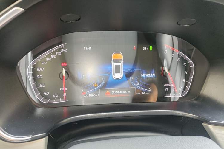 Used CHANGAN CS75 2018 280T Automatic Smart Edition China V-standard Instrument Cluster