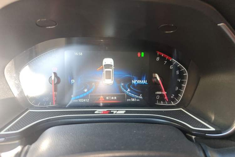 Used CHANGAN CS75 2018 280T Automatic Smart Edition China V-standard Instrument Cluster