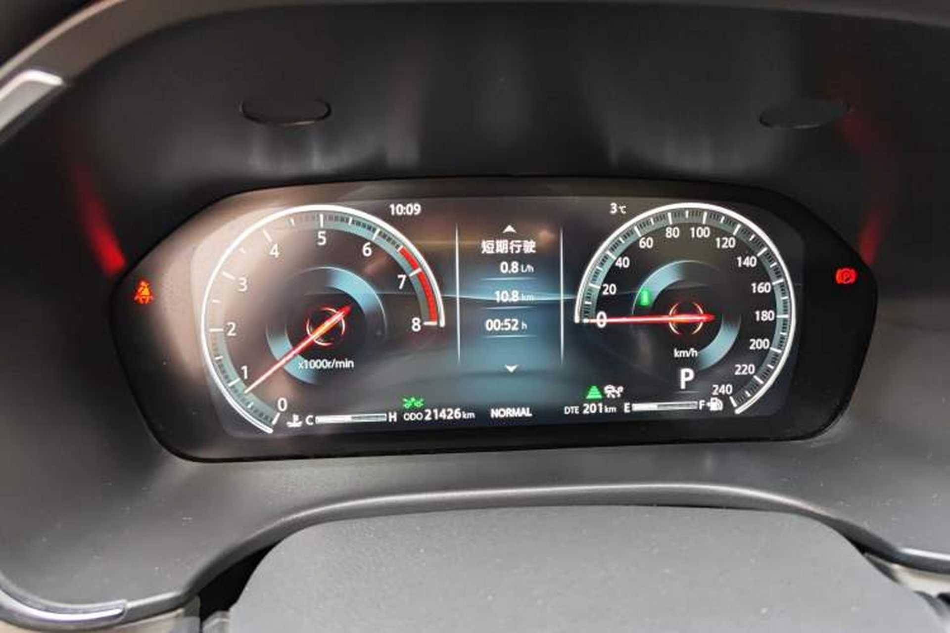 Used CHANGAN CS75 2018 280T Automatic Smart Model China V Standard Instrument Cluster
