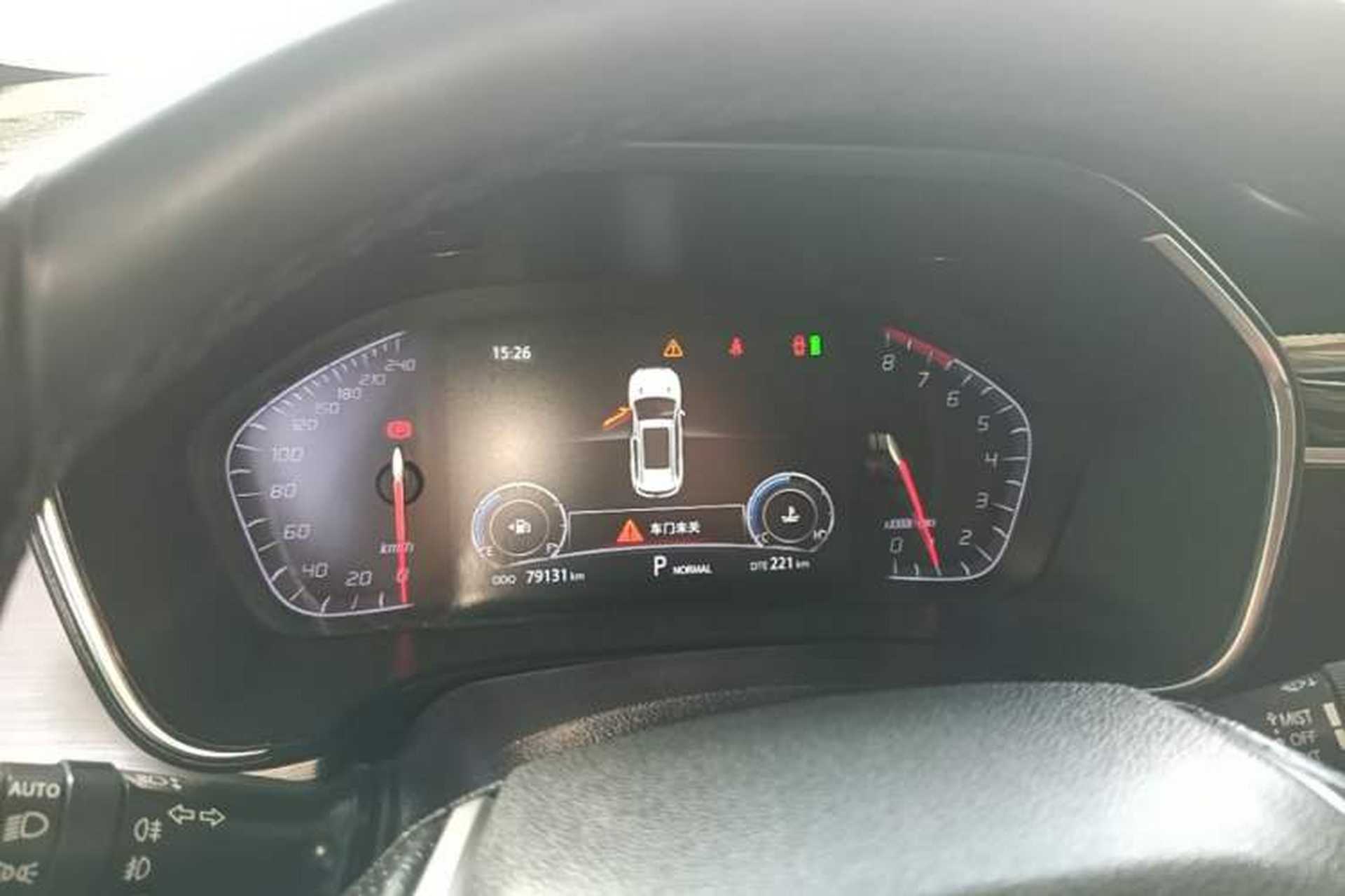 Used CHANGAN CS75 2018 280T Automatic Smart Edition China V-standard Instrument Cluster