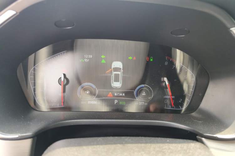 Used CHANGAN CS75 2018 280T Automatic Yazi Model China V Standard Instrument Cluster