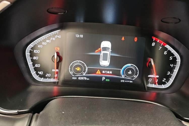 Used CHANGAN CS75 2018 280T Automatic Smart Edition China V-standard Instrument Cluster