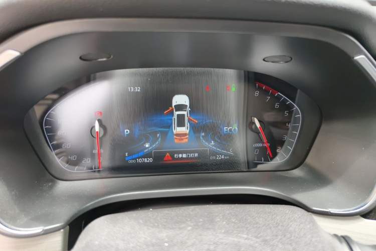 Used CHANGAN CS75 2018 280T Automatic Smart Edition China V-standard Instrument Cluster