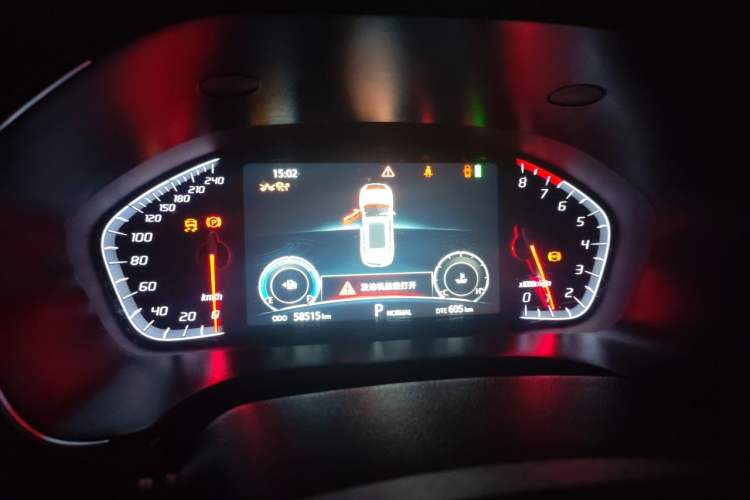 Used CHANGAN CS75 2018 280T Automatic Yazi Model China V Standard Instrument Cluster
