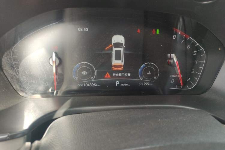 Used CHANGAN CS75 2018 280T Automatic Smart Edition China V-standard Instrument Cluster