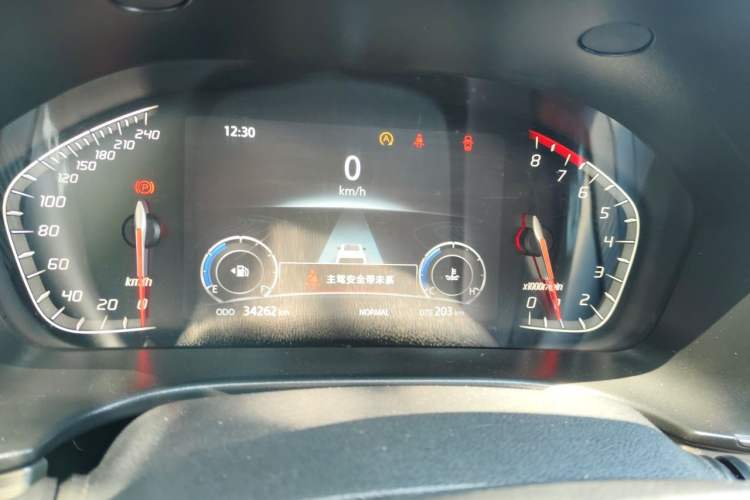 Used CHANGAN CS75 2018 280T Manual Elite Version China V Standard Instrument Cluster