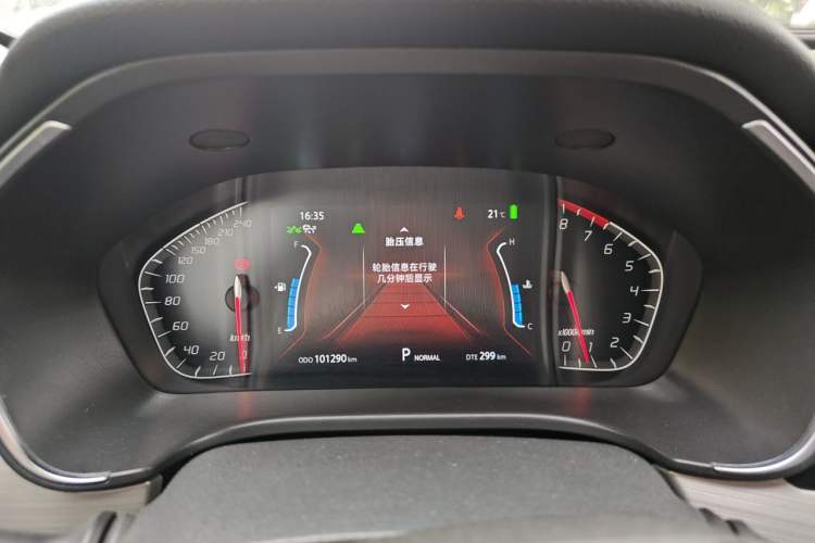 Used CHANGAN CS75 2018 280T Automatic Yazi Model China V Standard Instrument Cluster