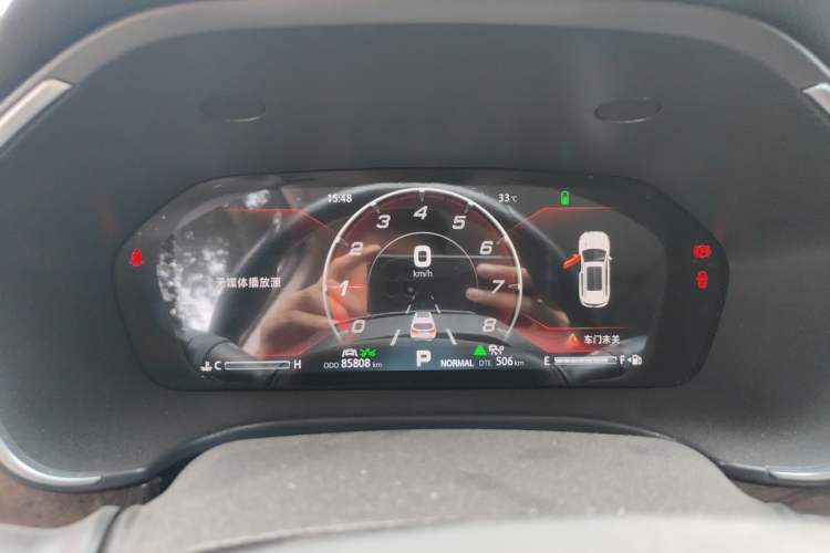Used CHANGAN CS75 2018 280T Automatic Luxury Edition China V Standard Instrument Cluster