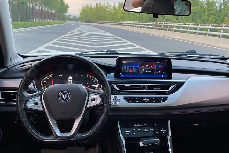 Used CHANGAN CS75 2018 280T Automatic Smart Edition China V-standard Interior 3