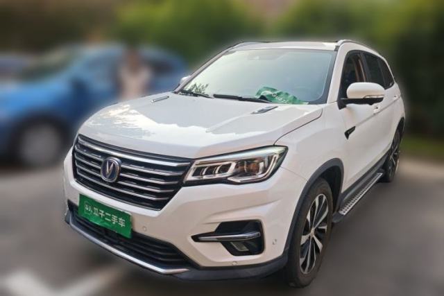 Used CHANGAN CS75 2018 280T Automatic Luxury Edition China V Standard
