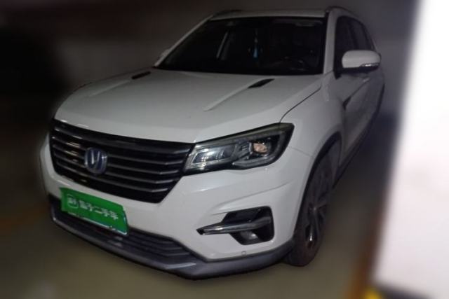 Used CHANGAN CS75 2018 280T Automatic Smart Model China V Standard