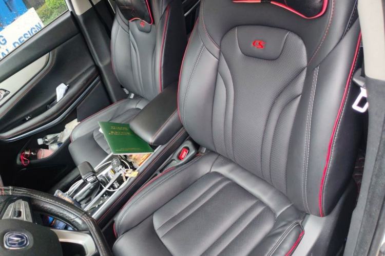 Used CHANGAN CS75 2018 280T Automatic Yazi Model China V Standard Left Front Seat