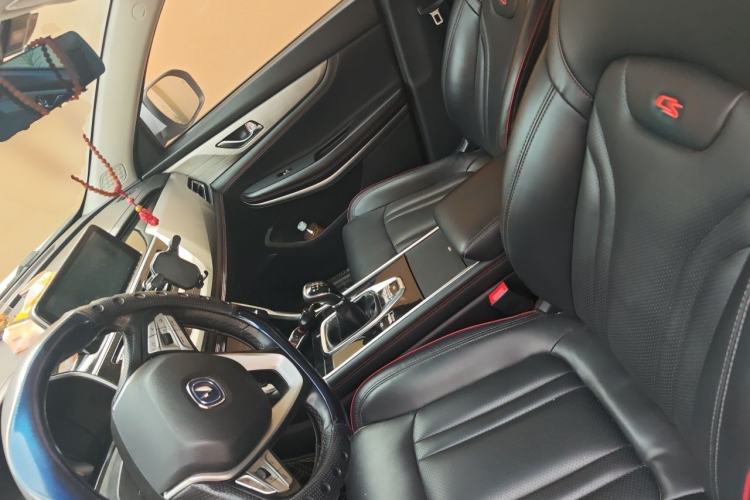 Used CHANGAN CS75 2018 280T Manual Elite Version China V Standard Left Front Seat