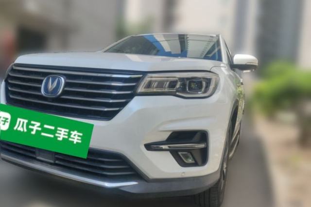Used CHANGAN CS75 2018 280T Automatic Smart Edition China V-standard