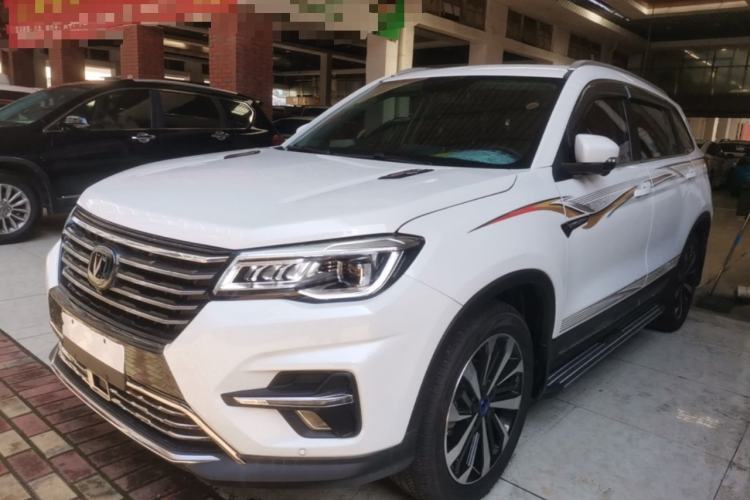 Used CHANGAN CS75 2018 280T Automatic Yazi Model China V Standard Guazi used car, China used car export, Used car for sale, Used  cars, Cheapest cars for sale
