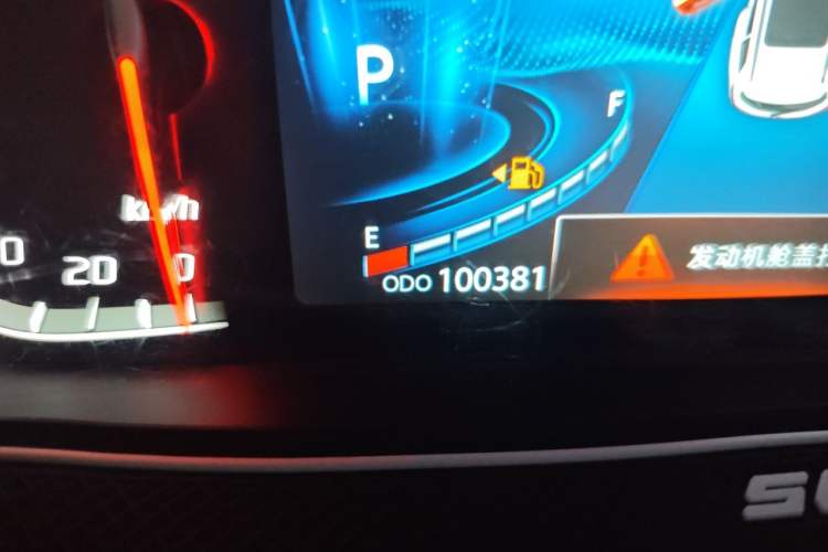 Used CHANGAN CS75 2018 280T Automatic Yazi Model China V Standard Odometer Close Up