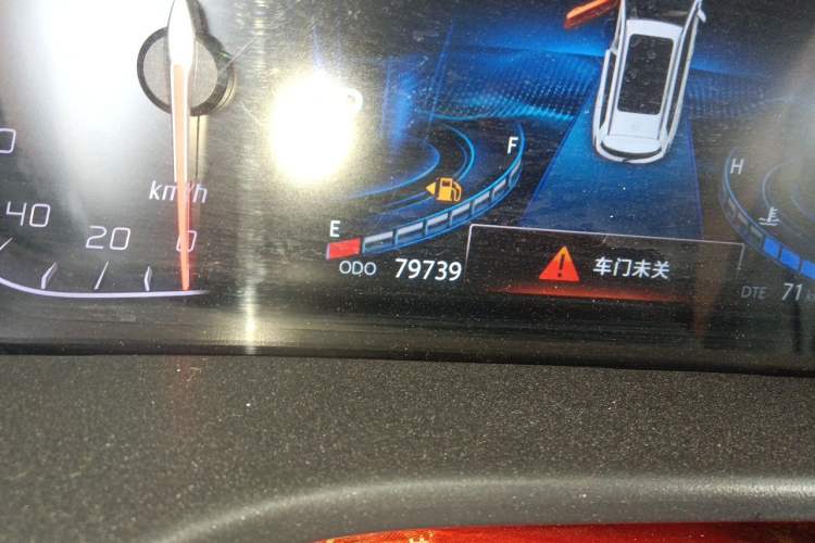 Used CHANGAN CS75 2018 280T Automatic Yazi Model China V Standard Odometer Close Up
