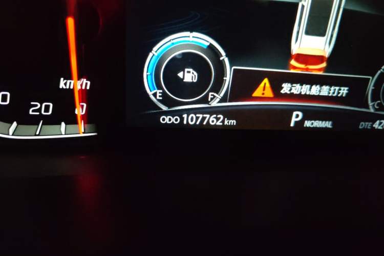 Used CHANGAN CS75 2018 280T Automatic Smart Edition China V-standard Odometer Close Up