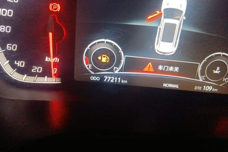 Used CHANGAN CS75 2018 280T Manual Elite Version China V Standard Odometer Close Up