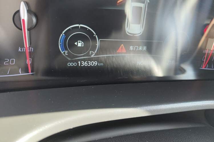 Used CHANGAN CS75 2018 280T Manual Yazi Trim Level China V Standard Odometer Close Up