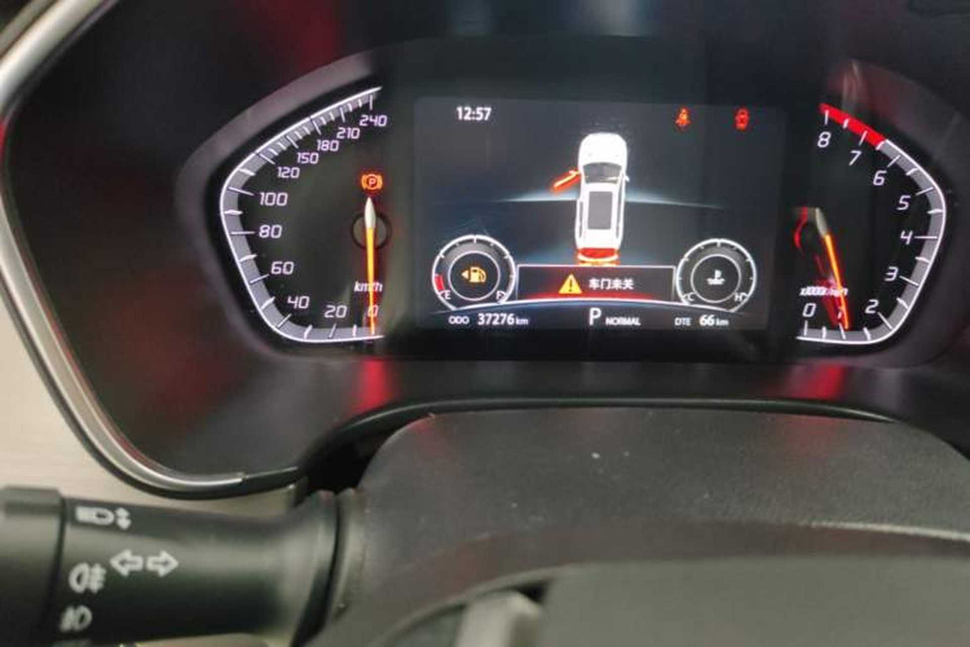 Used CHANGAN CS75 2018 280T Automatic Smart Edition China V-standard Odometer Close Up