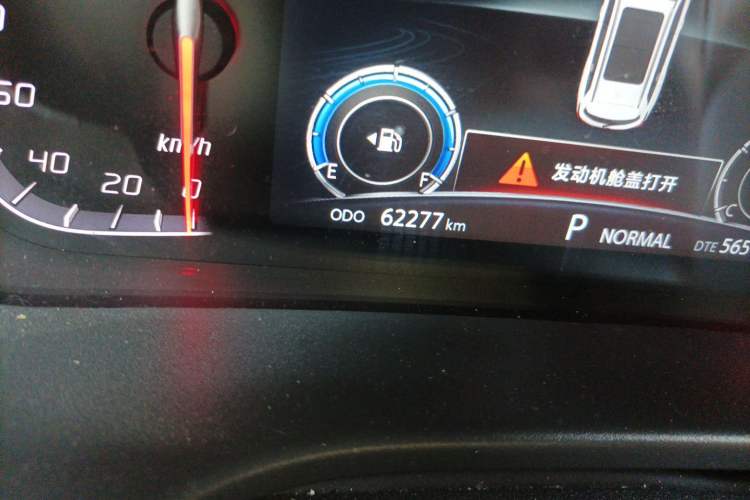 Used CHANGAN CS75 2018 280T Automatic Yazi Model China V Standard Odometer Close Up