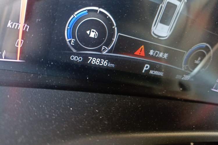 Used CHANGAN CS75 2018 280T Automatic Smart Edition China V-standard Odometer Close Up
