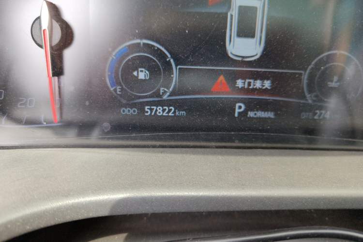 Used CHANGAN CS75 2018 280T Automatic Smart Edition China V-standard Odometer Close Up