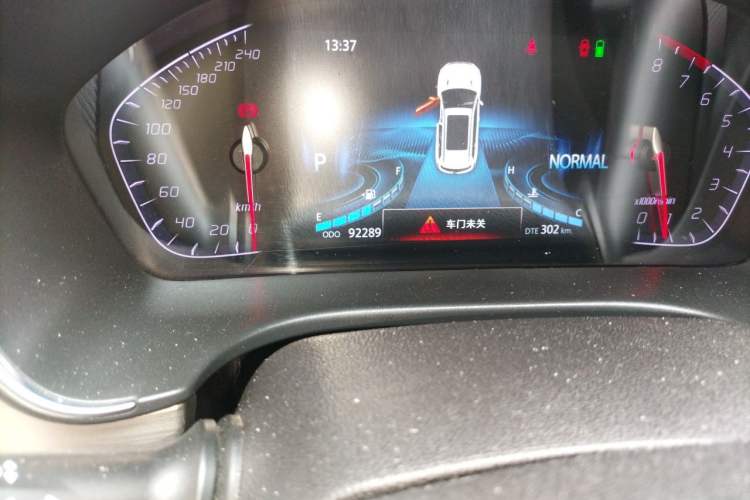 Used CHANGAN CS75 2018 280T Automatic Smart Edition China V-standard Odometer Close Up