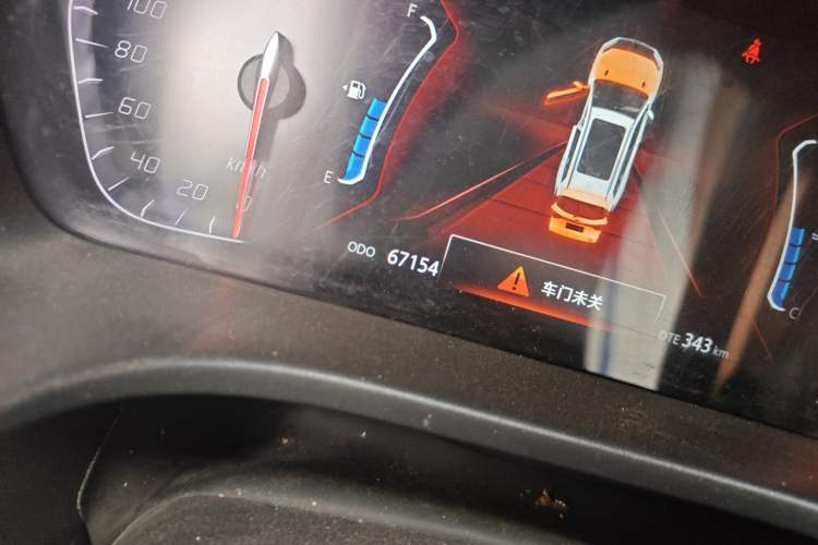 Used CHANGAN CS75 2018 280T Automatic Smart Edition China V-standard Odometer Close Up