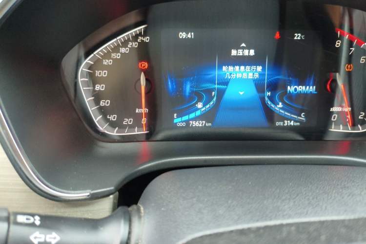 Used CHANGAN CS75 2018 280T Manual Smart Edition China V Standard Odometer Close Up