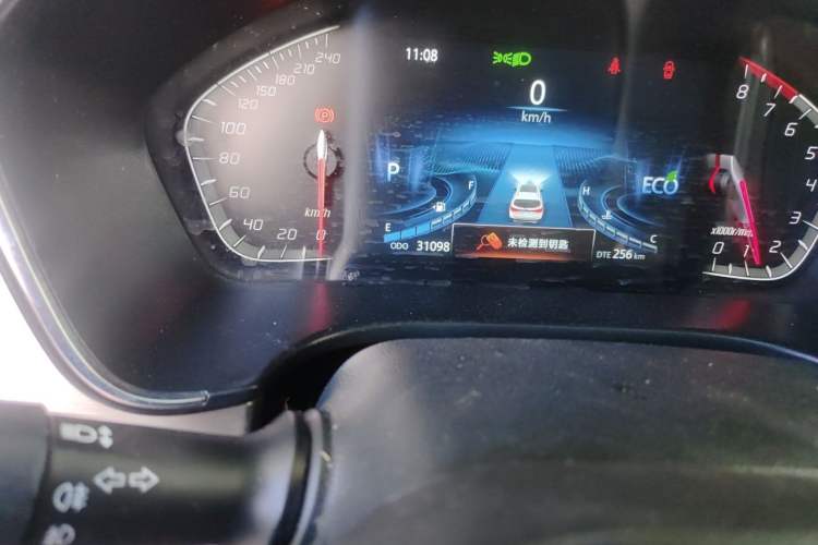 Used CHANGAN CS75 2018 280T Automatic Smart Edition China V-standard Odometer Close Up