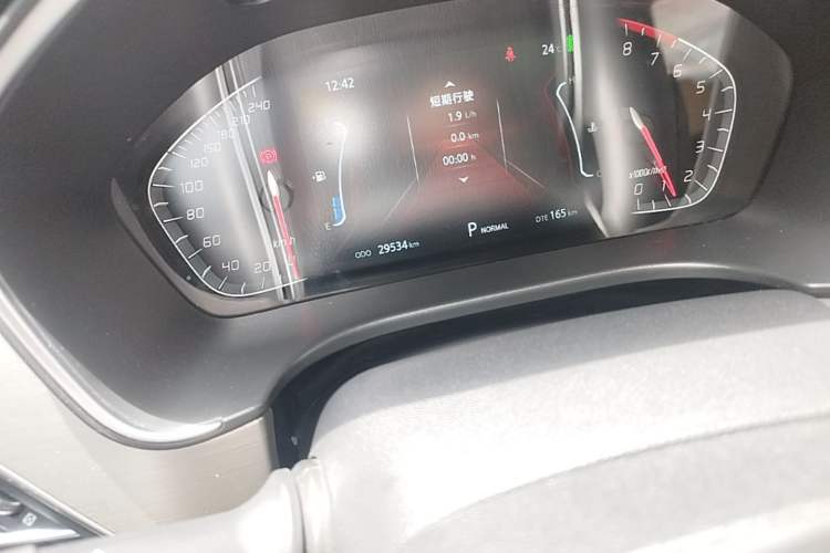 Used CHANGAN CS75 2018 280T Automatic Smart Edition China V-standard Odometer Close Up