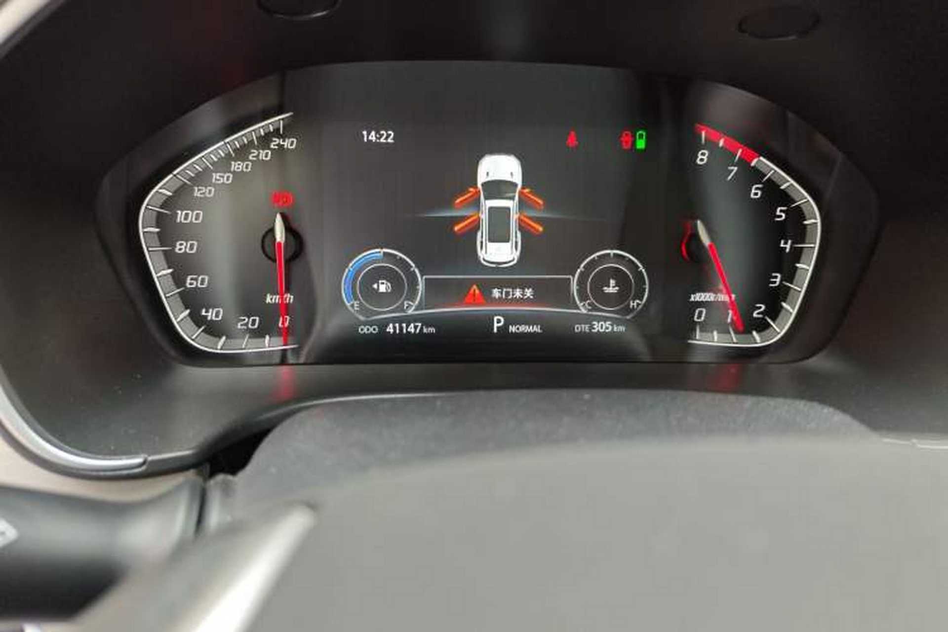 Used CHANGAN CS75 2018 280T Automatic Smart Edition China V-standard Odometer Close Up