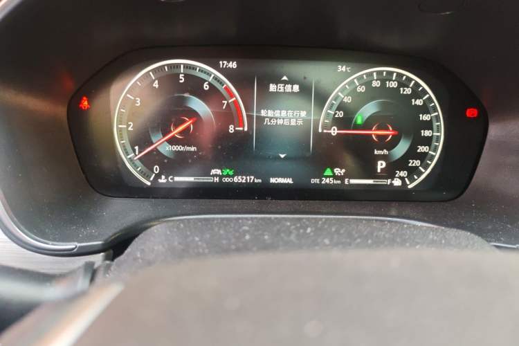 Used CHANGAN CS75 2018 280T Automatic Luxury Edition China V Standard Odometer Close Up