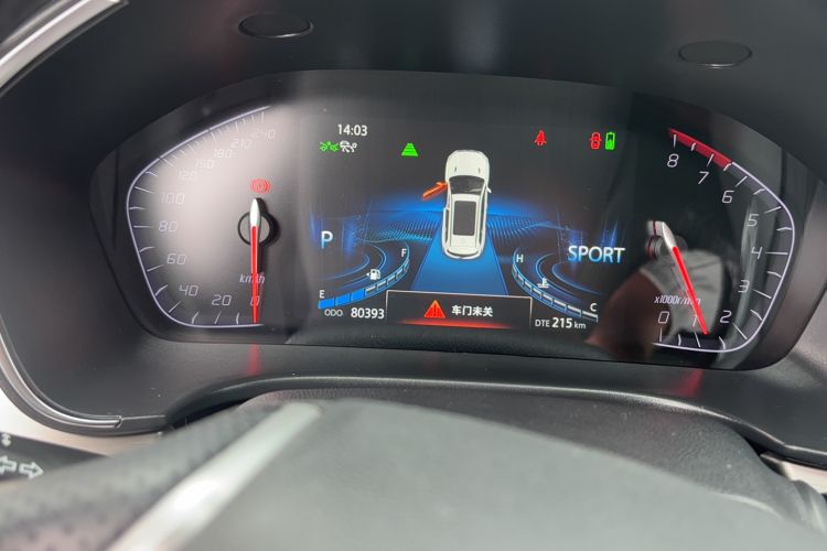Used CHANGAN CS75 2018 280T Automatic Yazi Model China V Standard Odometer Close Up