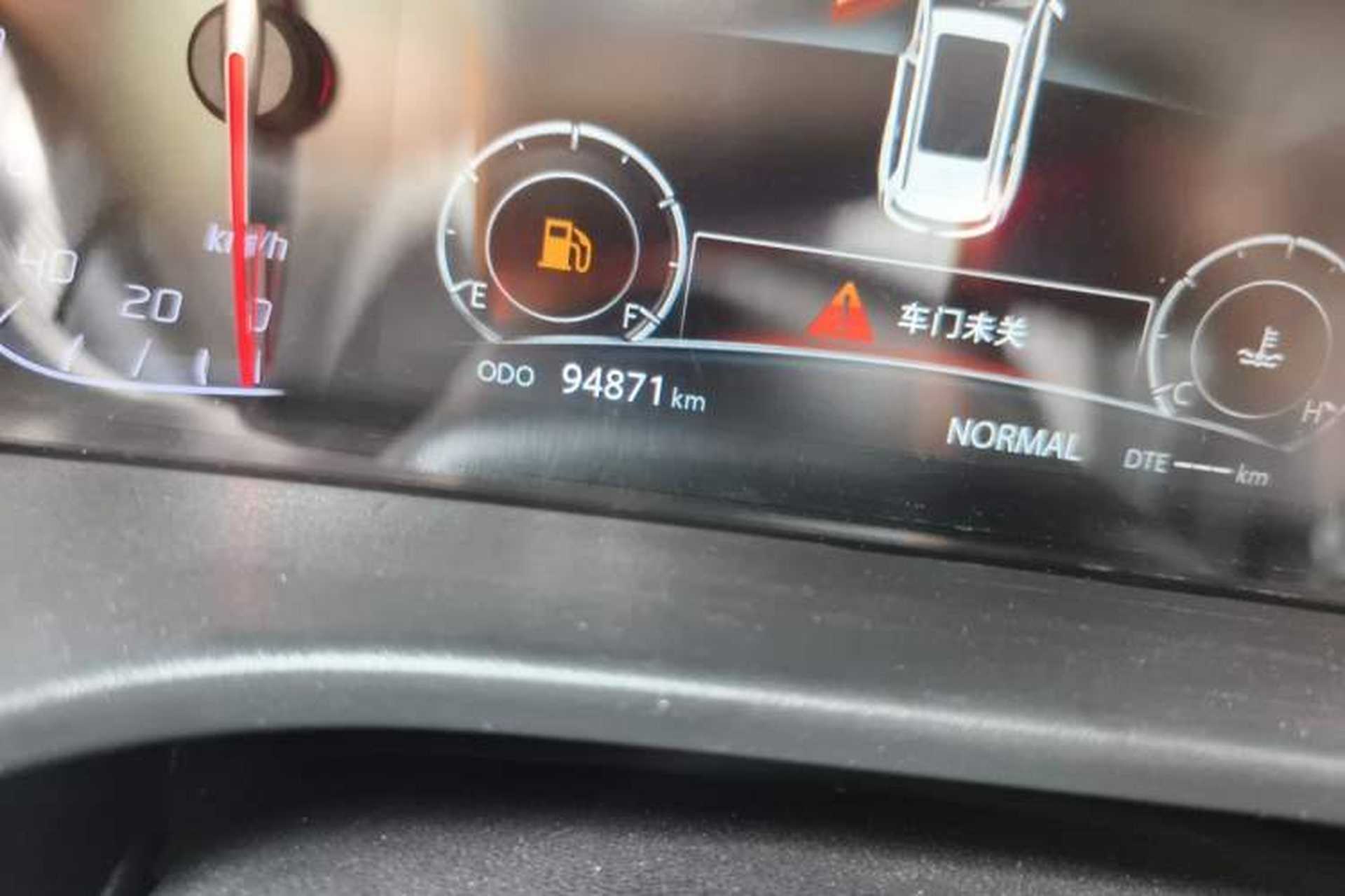 Used CHANGAN CS75 2018 280T Manual Yazi Trim Level China V Standard Odometer Close Up