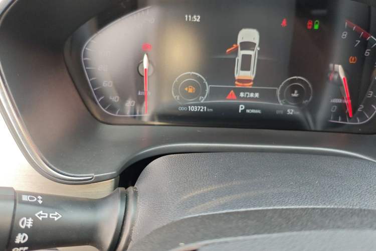 Used CHANGAN CS75 2018 280T Automatic Smart Edition China V-standard Odometer Close Up